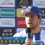 バウアー9回122球完封勝利wwww