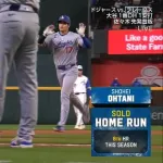 大谷、8号ホームラン　佐々木朗希が追いつかれた直後に勝ち越し弾