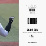 一軍試合実況　5月4日13:00～ ソフトバンク－ロッテ(前田純×小島)