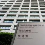 【悲報】厚労省「年金を経済的な損得という視点で見ることは、本来適切ではありません・・・」