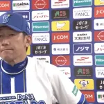 今季のDeNA、投手陣が2失点以下に抑えた試合は11勝3敗　3失点以上だと1勝11敗2分けらしい....