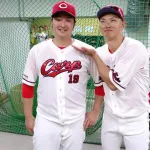 カープ野間峻祥『ウォーリーを探せ！』状態にｗｗｗ