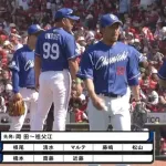 中日投手陣、1イニング7失点の大炎上…岡田4失点、火消し失敗の祖父江3失点