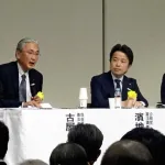 【悲報】石破さん、唐突に憲法改正を進め始めるwwww