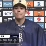 オリックス九里亜蓮、8回4安打無失点の熱投で移籍後4連勝　防御率1.20