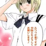 本田翼「いちご100％が実写化したら西野つかさ役やりたいなぁ～ｗｗｗｗｗ」