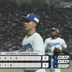 【中日対DeNA6回戦】プロ初先発の中日ドラ1金丸夢斗、5回まで2失点6奪三振
