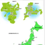 【緊急】石破、ガチで首都移転へ！既に岡山県や岐阜県が名乗り出るｗｗｗｗｗｗｗｗ