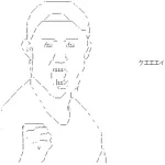 今年のケイ(De)メジャーでも活躍できそうなくらいエグくね？