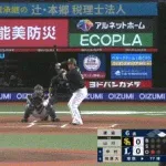 【西武対ソフトバンク7回戦】ソフトバンク・山川、西武・渡邉から第７号先制２ランホームラン！！！！！！！！！！！