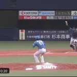 【日本ハム】田宮裕涼、完璧な送球で三振ゲッツー完成　守備で魅せる好プレー