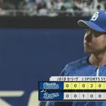 【中日対DeNA6回戦】DeNAが２－１で中日に勝利し４位浮上！山本が逆転V打！ケイが３勝目！中日は３連敗で５位転落…プロ初先発の金丸夢斗が６回２失点でプロ初黒星