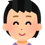 【画像】服脱げば、エッチなカラダのボーイッシュ