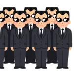 街を守る良いヤクザ←こいつの収入源