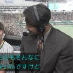 鳥谷敬さん、阪神ファンの女の子に「監督とコーチどちらがやりたいですか？」と聞かれ「どちらもやりたくない」と答えてしまう…