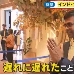 【朗報】大阪万博インドパビリオン、ようやく開店！インド大使「2週間遅れで予定通りに完成した。」