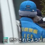 【悲報】神奈川県警「事件性がないという説明はしていない😡」
