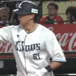 西川愛也いつも１打席目に打ってる