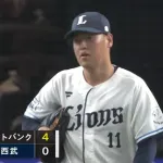 【３連敗】西武ファン集合（2025.5.5）