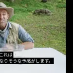 【悲報】外国人YouTuber、再生数欲しさにニホンスズメバチに刺されまくってしまう・・・
