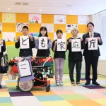こども家庭庁さん、430人の組織なのに約7兆円もの予算を請求しながらほとんど外部委託ｗｗｗｗｗ