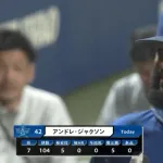 DeNAジャクソン、7回無四球無失点で3勝目「これからも勝ち続けたい」