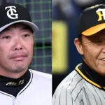 【悲報】巨人さん、阪神にだけ勝てない病発症中ｗｗｗｗｗｗｗ