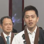 吉村知事「万博会場に喫煙所作るやで～」メタンガス「よろしくニキーｗｗｗｗ」