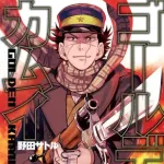 ゴールデンカムイのキャラって一人とんでもないやついるよな