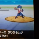 ポケモンで一番ネーミングセンスがあると思うのどれ?