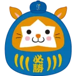 【借金完済】DeNA集合