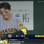 阪神・森下翔太、2年連続の4試合連続ホームラン