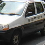 【悲報】神奈川県警「ガラスを割ったのは家族の偽装工作、事件だったら自分は警察を辞める」