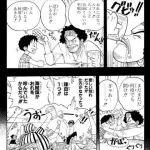 【悲報】赤髪海賊団幹部ヤソップさん、ドクズだったｗｗｗｗｗｗｗｗｗｗ