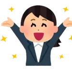 【朗報】次の祝日ｗｗｗｗｗｗｗｗｗｗ