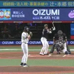 【西武対ソフトバンク9回戦】ソフトバンク・栗原、西武・高橋光成から第2号先制ソロホームラン！！！！！！！！！！！！！