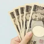 【悲報】5万円給付、忘れ去られる