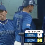 DeNA三浦監督「少し反撃できたけど…無抵抗で終わるよりはね」「先発投手はしっかりゲームをつくれている」