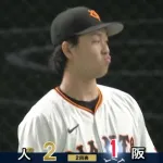 【悲報】巨人・山﨑伊織の連続無失点、まさかのエラーで終わる…
