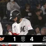 友杉、タイムリー3ベースきたぁぁぁ！！今季初打点＆初マルチ安打を記録！！