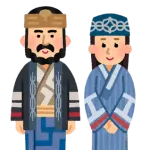 アイヌに対する差別偏見“見聞きしたことある”回答の1割 政府