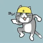 【画像】現場猫、とんでもない足場を組んでしまうｗｗｗｗｗｗｗｗｗｗ