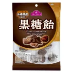 【急募】BBA先輩「飴食べる？」←くれそうな飴ｗｗｗｗｗｗｗｗｗｗｗｗｗｗｗｗ