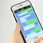 『芸能人のLINE個チャ流出』←どうやったら流出するんだよ定期