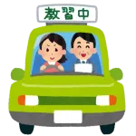 【自動車】 普通免許の技能教習 原則「オートマチック車」に