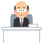 大企業の部長ってどれだけ凄いの？