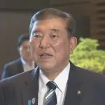 【超絶悲報】石破総理、文春砲食らう