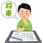 【悲報】老後、4000万円必要。貯金してないと野垂れ死ぬぞ。誰も爺なんか雇わない
