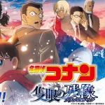 名探偵コナンの映画、邦画史上最速の公開19日で興行収入100億円突破ｗｗｗｗｗｗｗｗｗｗ