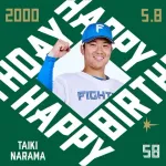 今日は奈良間大己選手の誕生日です！おめでとうございます！